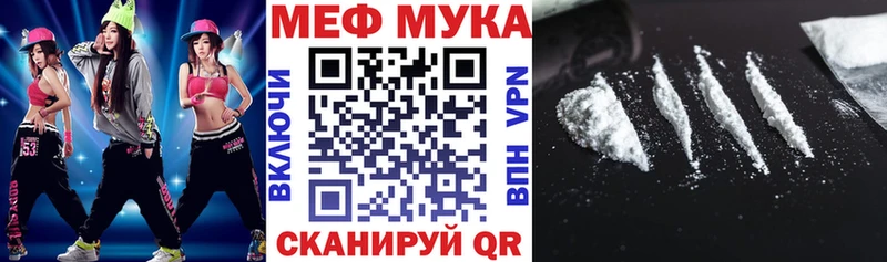 ГАШ Мончегорск