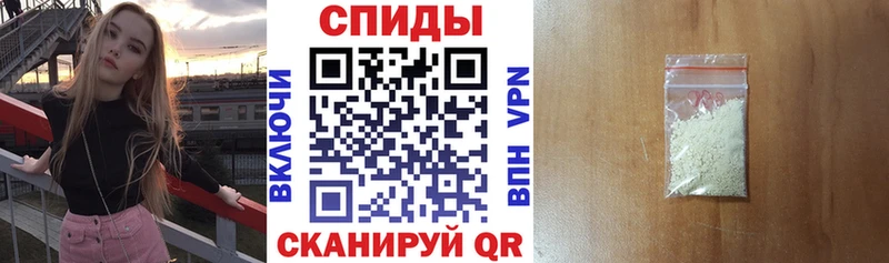 АМФ 97%  Мончегорск 