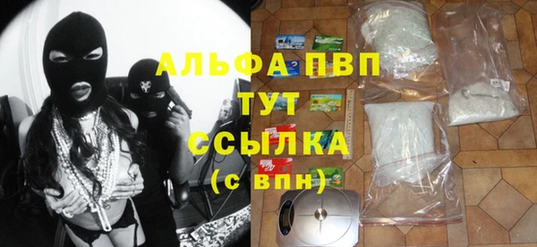 хмурый Гусиноозёрск