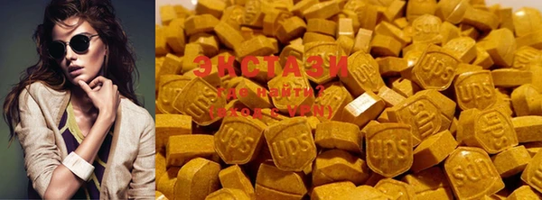первитин Бронницы