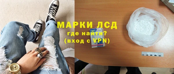 круглые Гусь-Хрустальный
