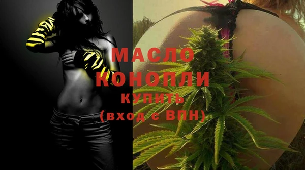 сатива Богданович