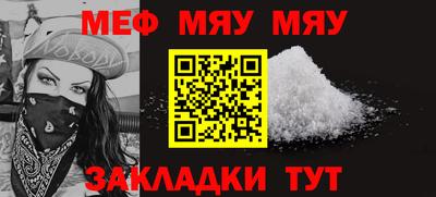 ПСИЛОЦИБИНОВЫЕ ГРИБЫ Боровичи