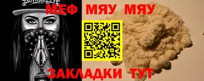 кокаин колумбия Братск