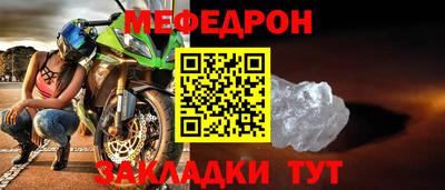 а пвп мука Брянск