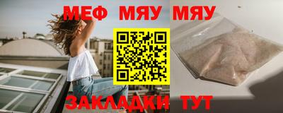 ПСИЛОЦИБИНОВЫЕ ГРИБЫ Боровичи