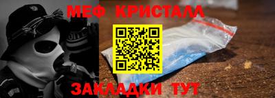ПСИЛОЦИБИНОВЫЕ ГРИБЫ Боровичи