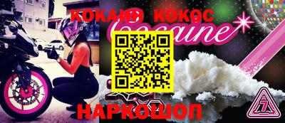 герыч Владивосток
