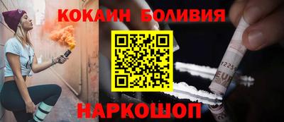 ПСИЛОЦИБИНОВЫЕ ГРИБЫ Боровичи