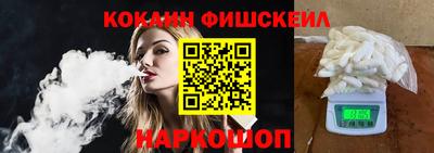 ПСИЛОЦИБИНОВЫЕ ГРИБЫ Боровичи