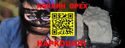 герыч Владивосток