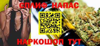 кокаин колумбия Братск