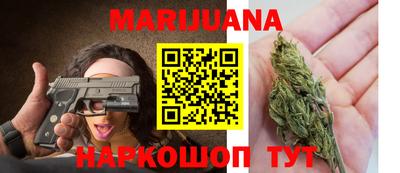 ПСИЛОЦИБИНОВЫЕ ГРИБЫ Боровичи