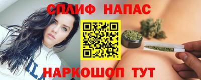 кокаин колумбия Братск