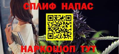 ПСИЛОЦИБИНОВЫЕ ГРИБЫ Боровичи