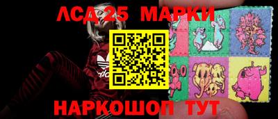 кокаин колумбия Братск
