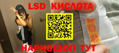 а пвп мука Брянск