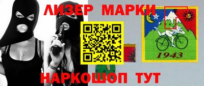 а пвп мука Брянск