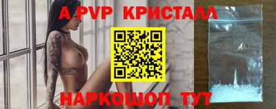 кокаин колумбия Братск