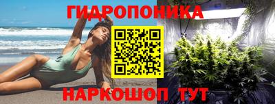а пвп мука Брянск