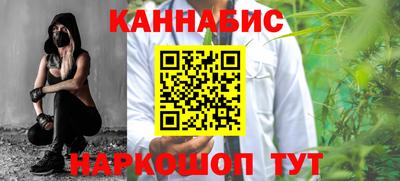 а пвп мука Владимир