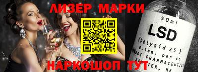 ПСИЛОЦИБИНОВЫЕ ГРИБЫ Боровичи