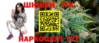 а пвп мука Брянск