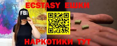 кокаин колумбия Братск