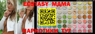 а пвп мука Владимир