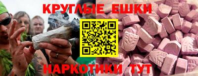 герыч Владивосток
