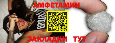 а пвп мука Брянск
