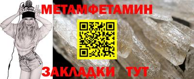 кокаин колумбия Братск