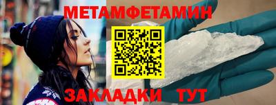 а пвп мука Брянск