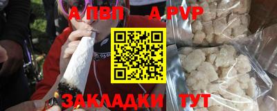 ПСИЛОЦИБИНОВЫЕ ГРИБЫ Боровичи