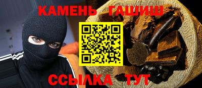 крисы Владикавказ