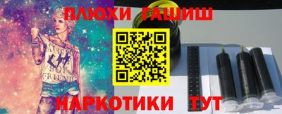 а пвп мука Брянск