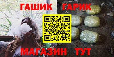 кокаин колумбия Братск