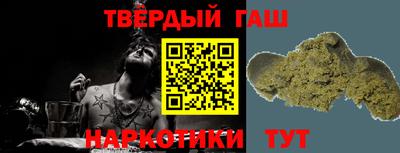 а пвп мука Брянск