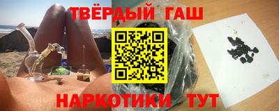 а пвп мука Владимир