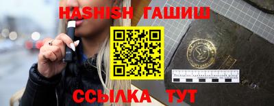 крисы Владикавказ