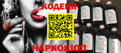 герыч Владивосток