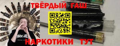 ПСИЛОЦИБИНОВЫЕ ГРИБЫ Боровичи