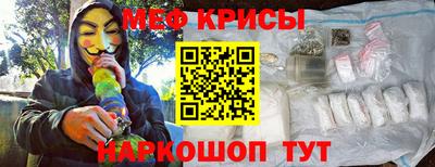 кокаин колумбия Братск