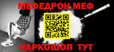 кокаин колумбия Братск