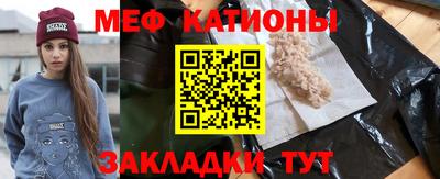 ПСИЛОЦИБИНОВЫЕ ГРИБЫ Боровичи