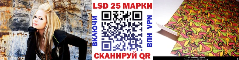 Марки NBOMe 1,5мг  даркнет сайт  Мончегорск 